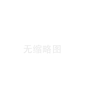 董事長(cháng)王曉軍：情系故土 回鄉投資興業(yè)
